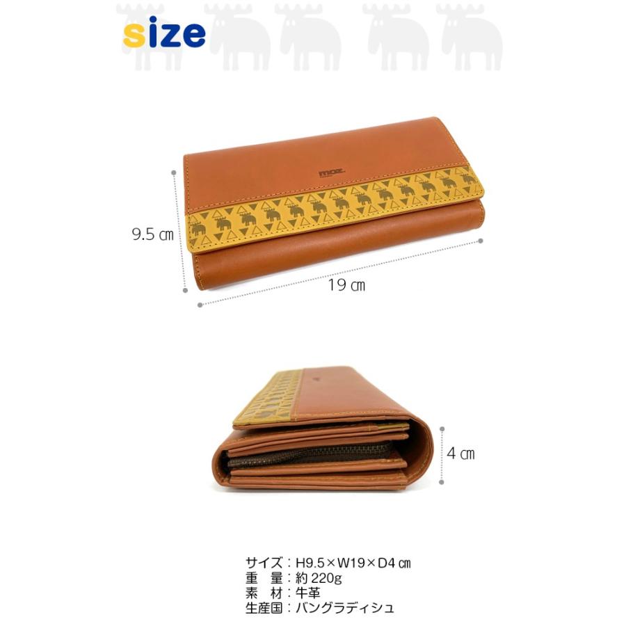 moz（モズ） 長財布 レディース 使いやすい ブランド 革 大容量 緑 赤