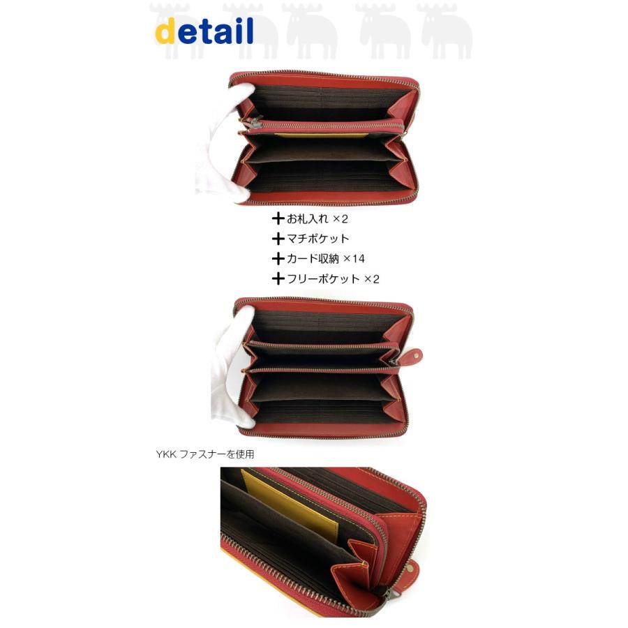 送料無料　新品　moz（モズ）　ラウンドファスナー　長財布　レッド 楽天市場】全3色！moz（モズ）ロゴデザイン リアルレザー ラウンド
