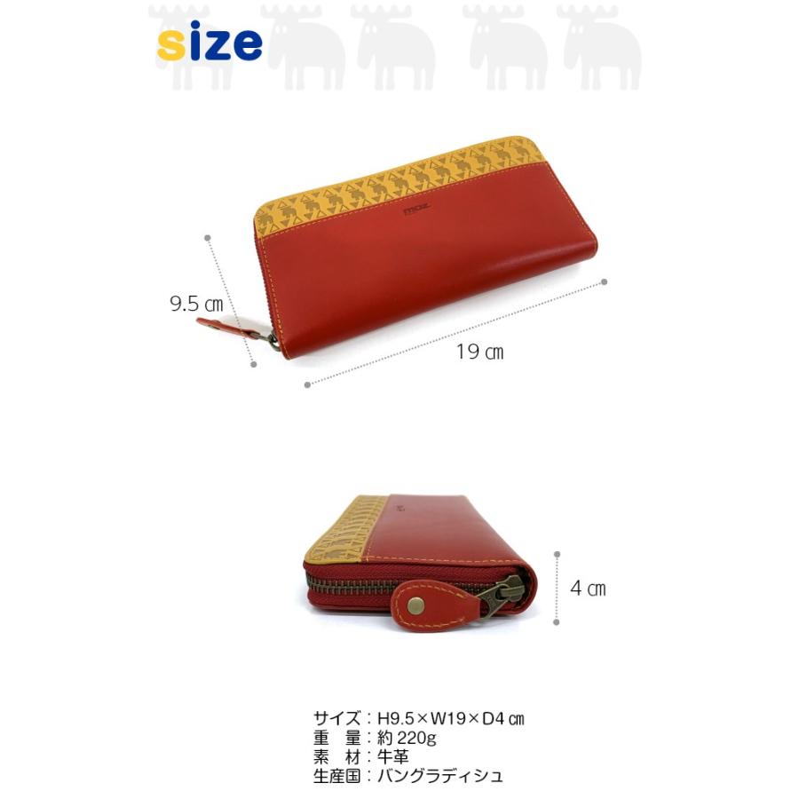 長財布 レディース 使いやすい ラウンドファスナー 革 大容量 緑 赤 茶 カード収納 母の日 財布 moz モズ Corner ラウンド長財布 86062｜kabanya｜08