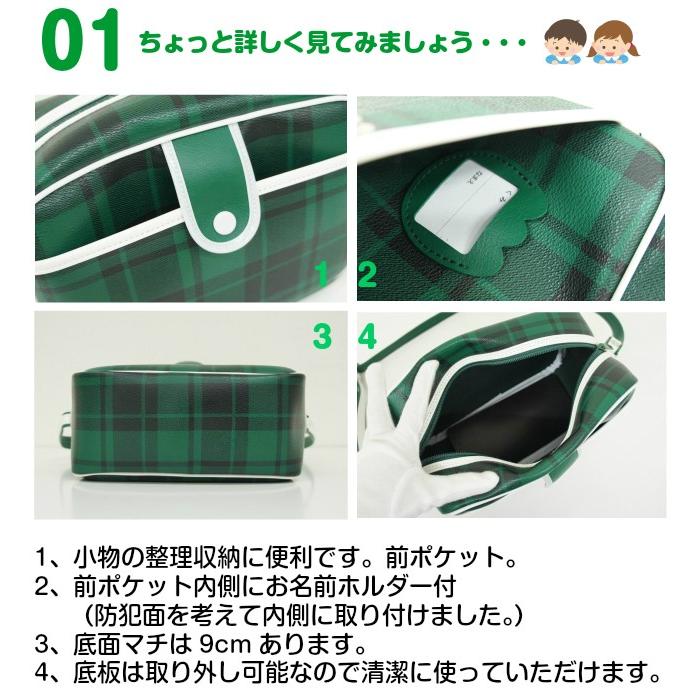 こばと幼稚園制服　通園帽子　通園カバン 園の制服 – 学校法人華聴学園 認定こども園 こばと幼稚園 幼稚園部
