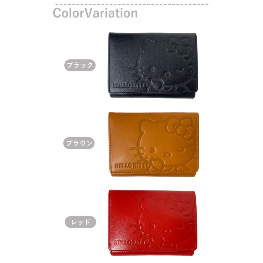 ハローキティ 財布 レディース 二つ折り キティちゃん さいふ サンリオ