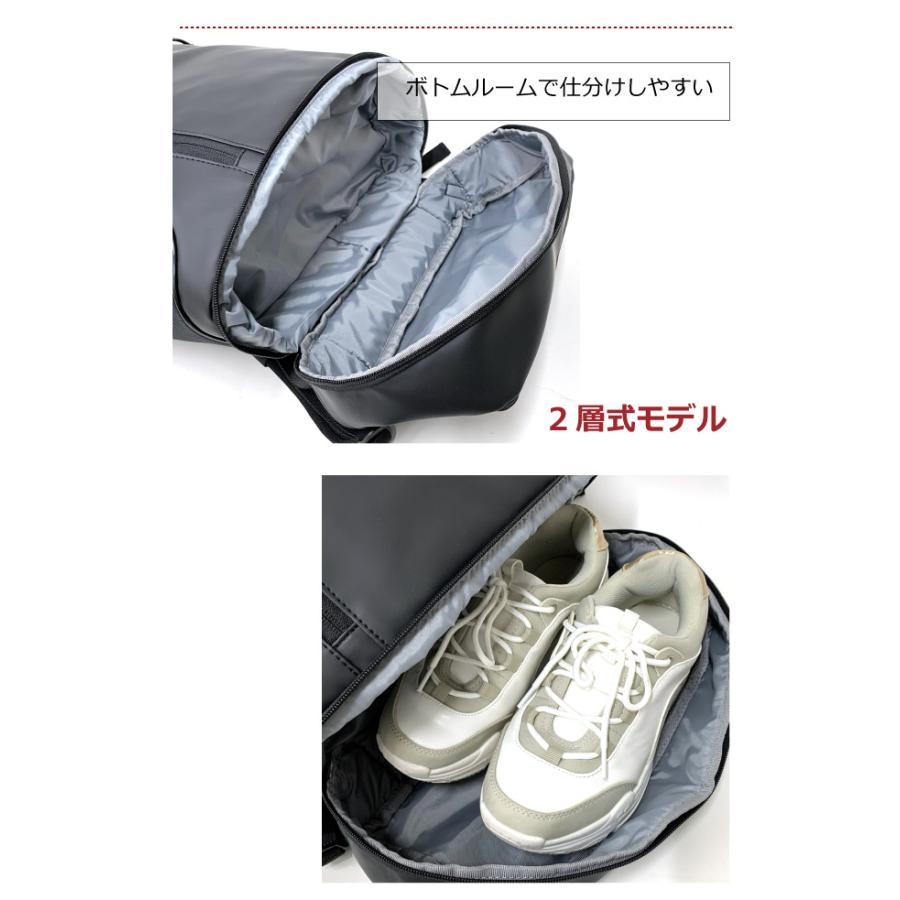 New Balance（ニューバランス） 通学リュック 高校 女子 中学 リュック