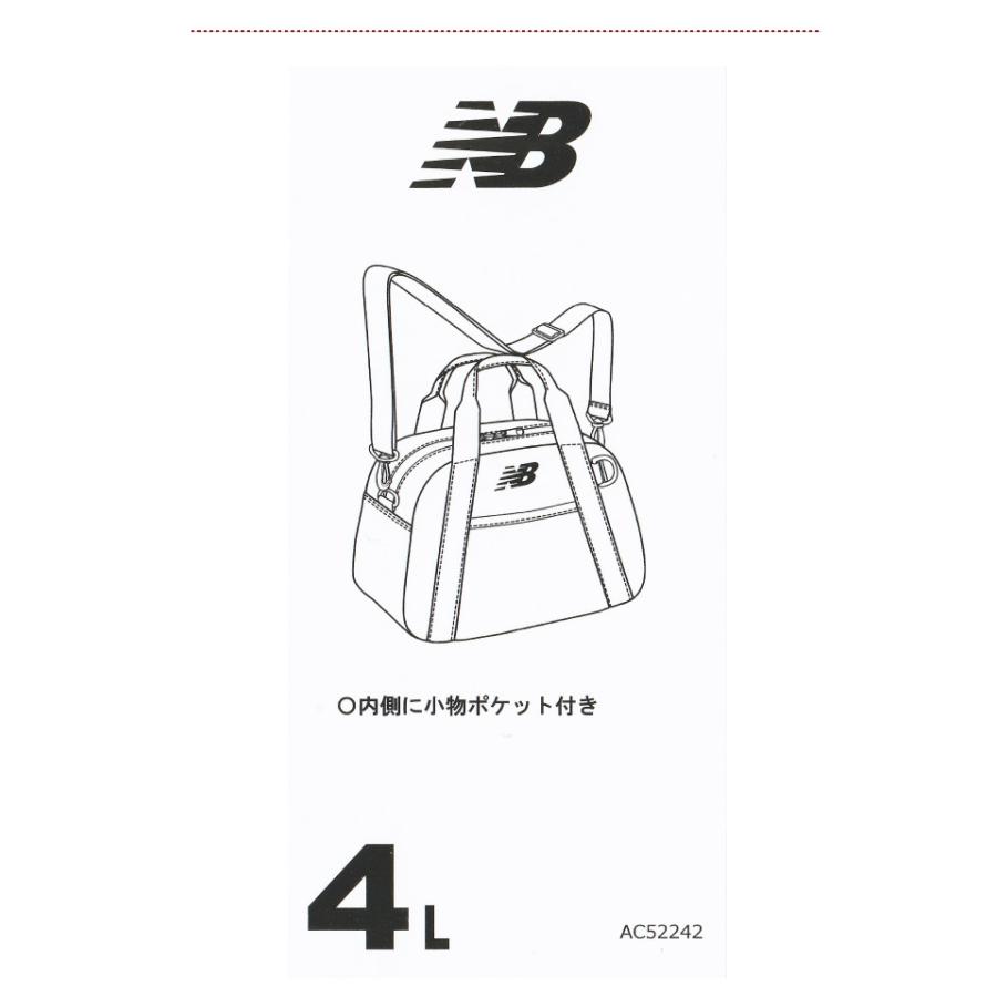 New Balance（ニューバランス） ショルダーバッグ レディース バッグ