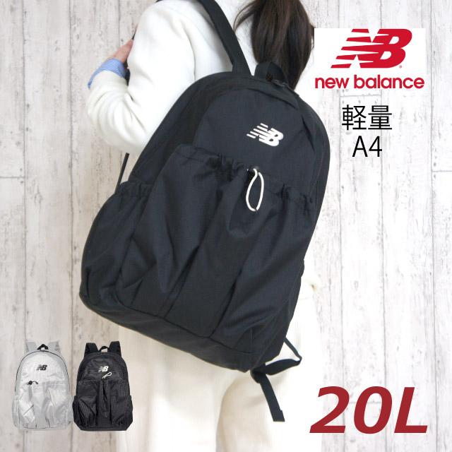 ニューバランスリュック New Balance（ニューバランス） リュック レディース リュックサック