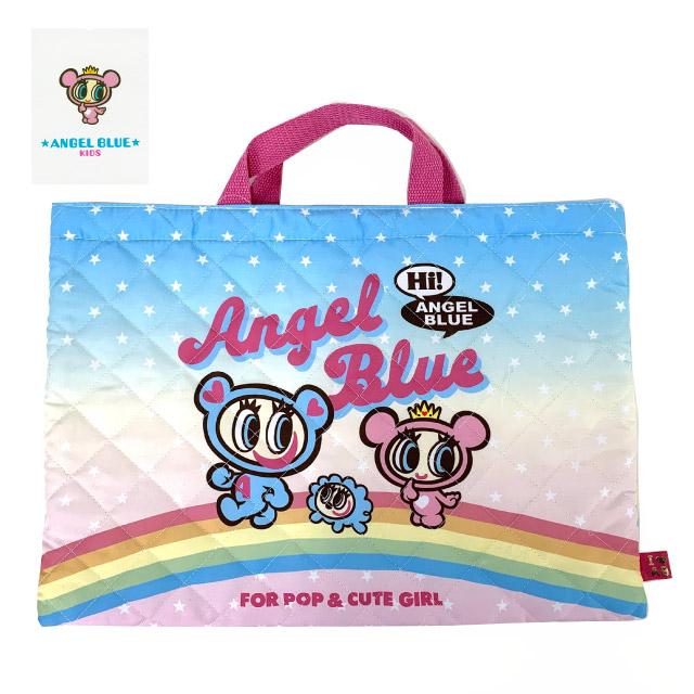 手提げ・レッスンバッグ・入園グッズ Bebe Angel ANGEL BLUE（エンジェルブルー） レッスンバッグ 小学校 女 レッスン