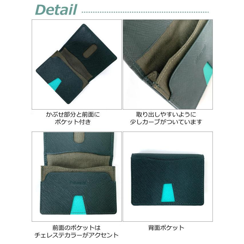 Bianchi（ビアンキ） 名刺入れ メンズ 革 50代 40代 30代 カード入れ