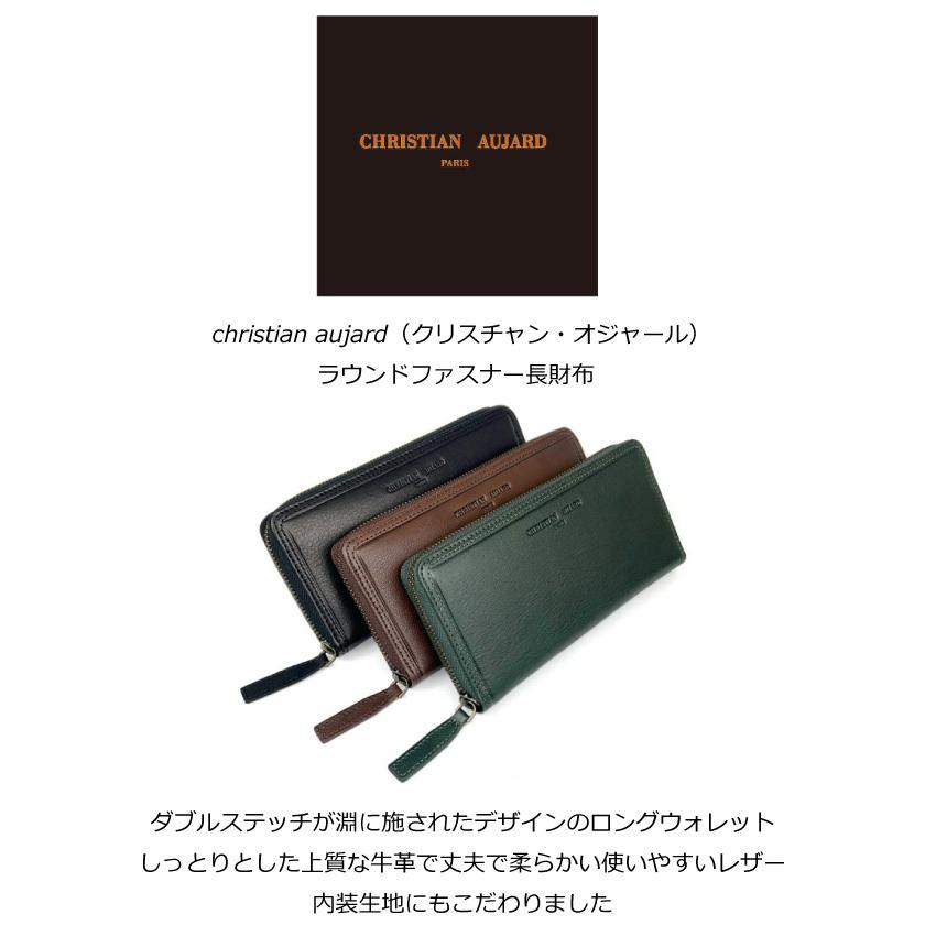 長財布 ファスナー ラウンドファスナー 財布 メンズ財布 大きめ