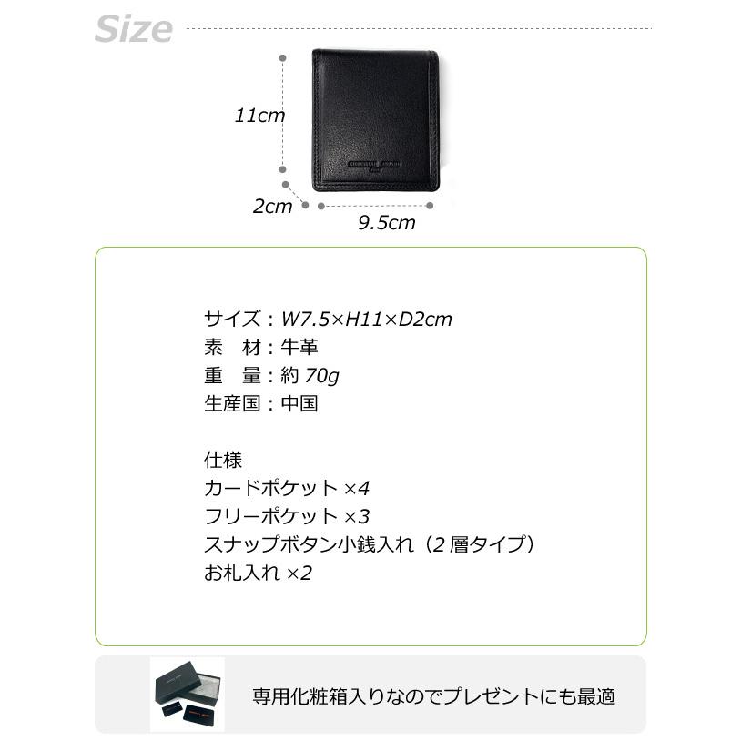 二つ折り財布 メンズ 革 2つ折り財布 男性用 緑 黒 コンパクト メンズ