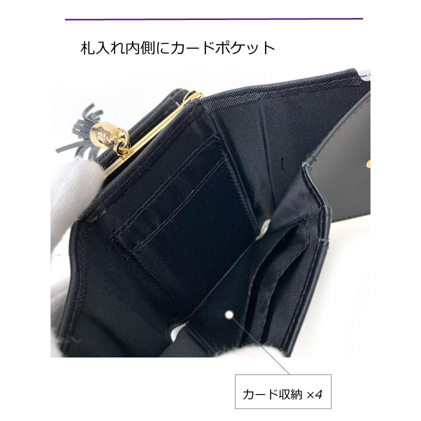 CECIL McBEE（セシルマクビー） ミニ財布 財布 三つ折り レディース