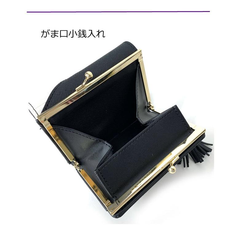 CECIL McBEE（セシルマクビー） ミニ財布 財布 三つ折り レディース
