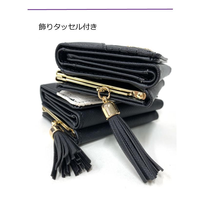 CECIL McBEE（セシルマクビー） ミニ財布 財布 三つ折り レディース