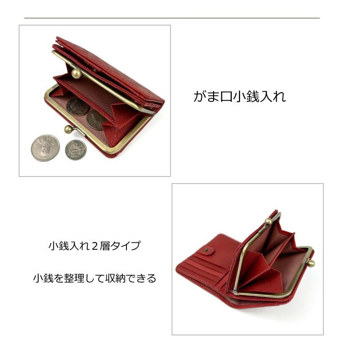 がま口財布 二つ折り財布 財布 レディース 牛革 レディース財布 ねこ 2