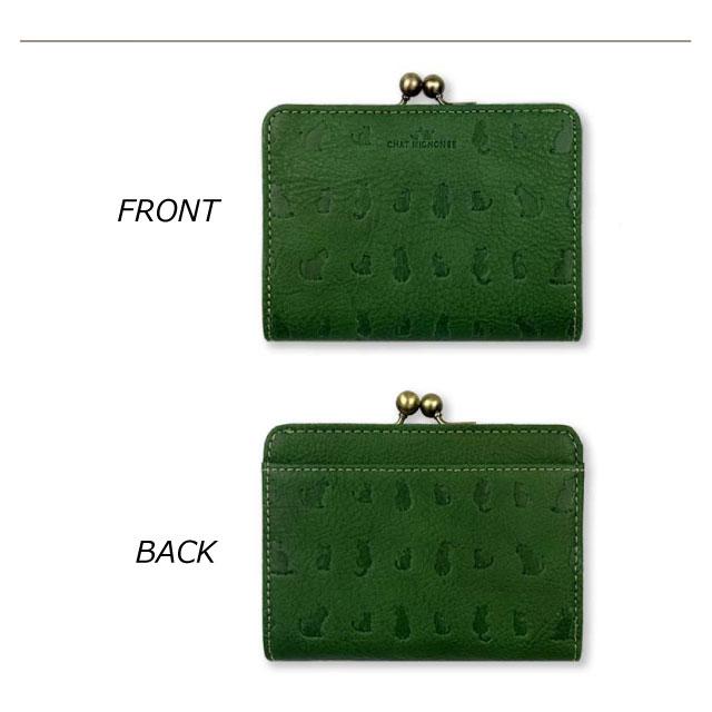 がま口財布 二つ折り財布 財布 レディース 牛革 レディース財布 ねこ 2