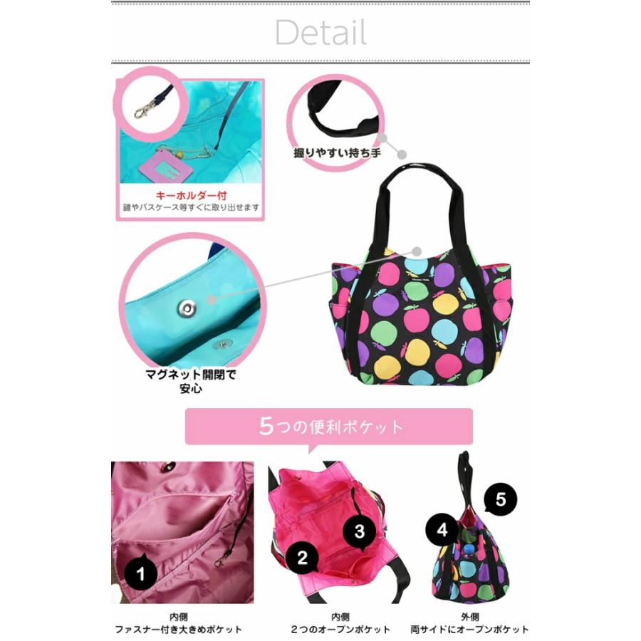 Hanna Hula マザーズバッグ トート 大容量 人気 トートバッグ