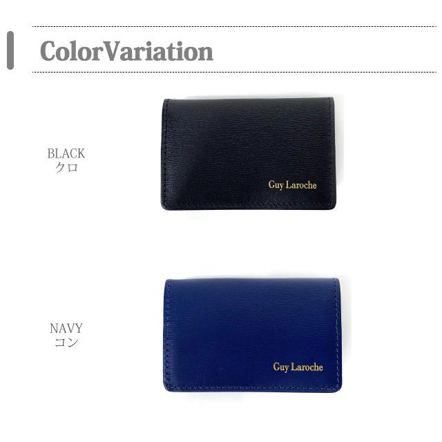 Guy Laroche（ギラロッシュ） 小銭入れ メンズ カード入る 革 レザー