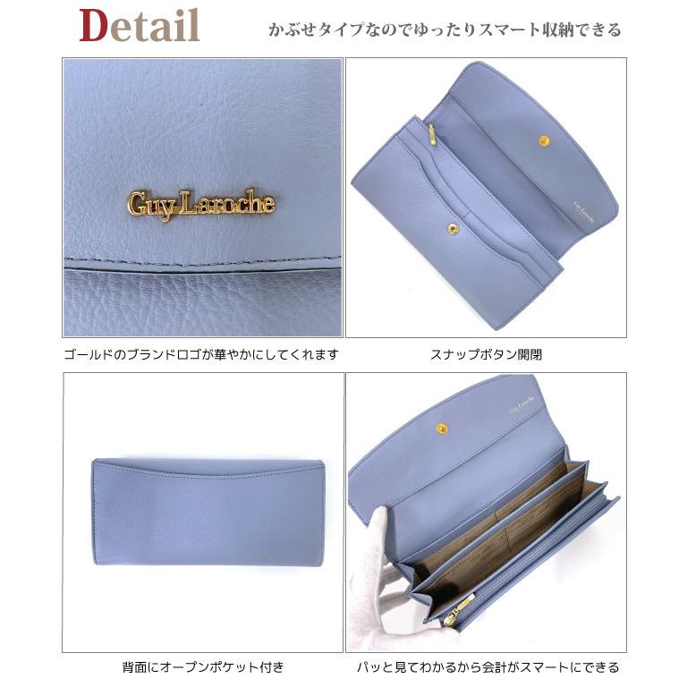 Guy Laroche ギラロッシュ 財布 レディース 長財布 ブランド 40 Guy Laroche ギラロッシュ 財布 レディース 長財布 ブランド 40
