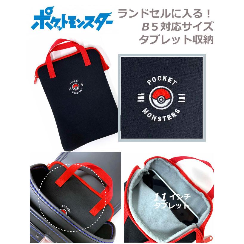 Pokemon（ポケモン） タブレットケース 小学校 子供 タブレット収納 10