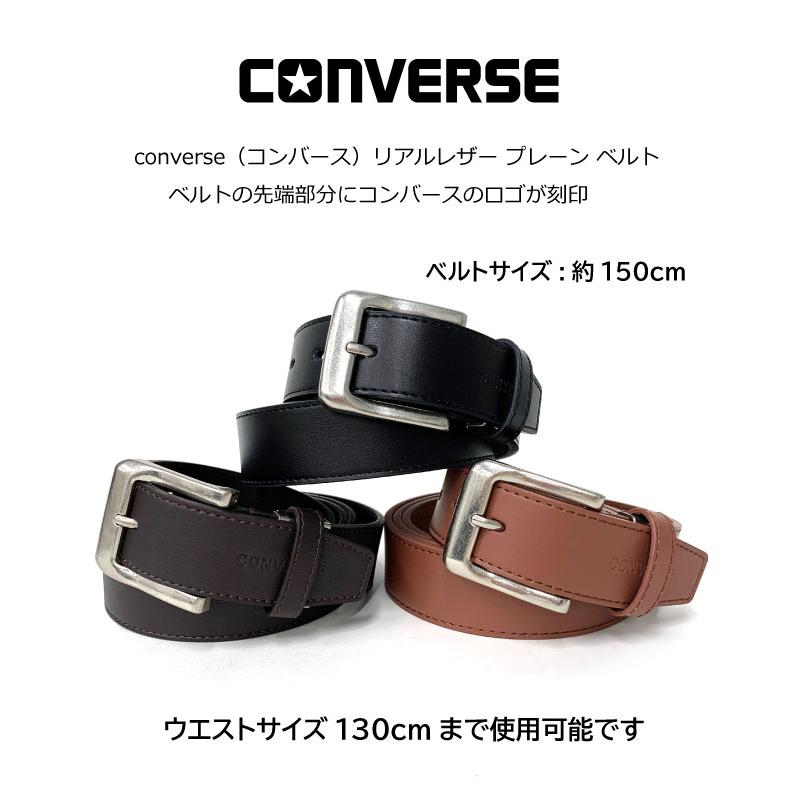 CONVERSE（コンバース） ベルト メンズ 革 カジュアル ブランド 男性