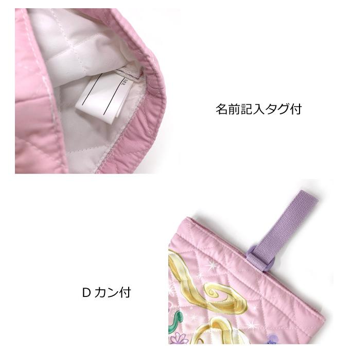 ディズニープリンセス 上履き入れ 小学校 巾着 シューズバッグ 入学