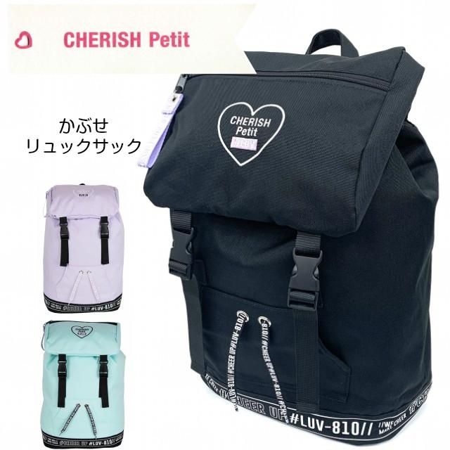 Sale 通学 大容量 中学 高校 部活 通学リュック 小学生 女子 韓国 リュック オルチャン 紫 水色