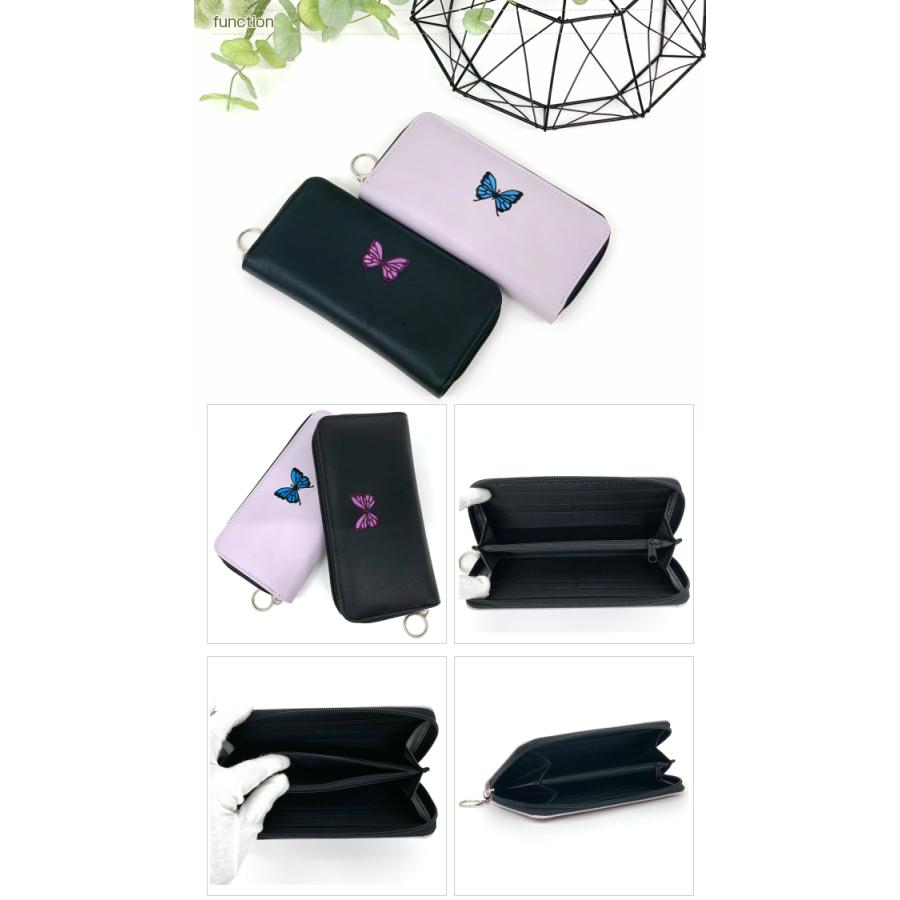 キッズ 財布 女子 中学生 ファッション 高校生 長財布 おしゃれ 紫色 黒 蝶 韓国 サイフ Garland バタフライ刺繍 ラウンド長札財布 Dfz 108 Dfz 108 かばんや 通販 Yahoo ショッピング
