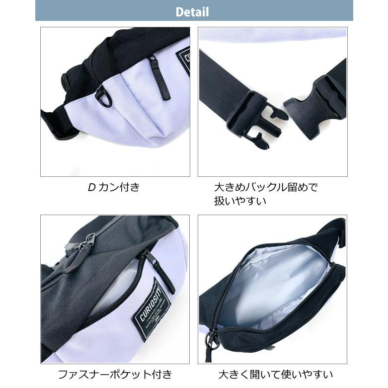 サプール　sapeur ウエストポーチ　ボディーバック　ジョージタウン　カラー ボディバッグ ショルダーバッグ バッグ レディース 撥水 軽量 ウエスト