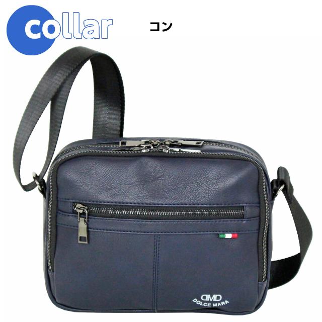 ショルダーバック 男性 斜めがけバッグ メンズ 60代 50代 40代 父の日 プレゼント Dolce Mara ドルチェマラ ショルダーバッグ ヨコ型 Dm 002 Dm 002 かばんや 通販 Yahoo ショッピング