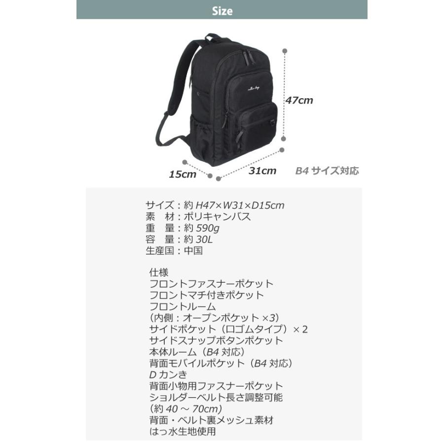 通学リュック 女子 大容量 韓国 中学生 高校生 キッズ リュックサック