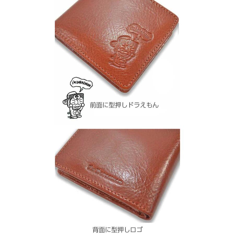 モス 手綱 宿る 青 財布 風水 Ditrieredi Com