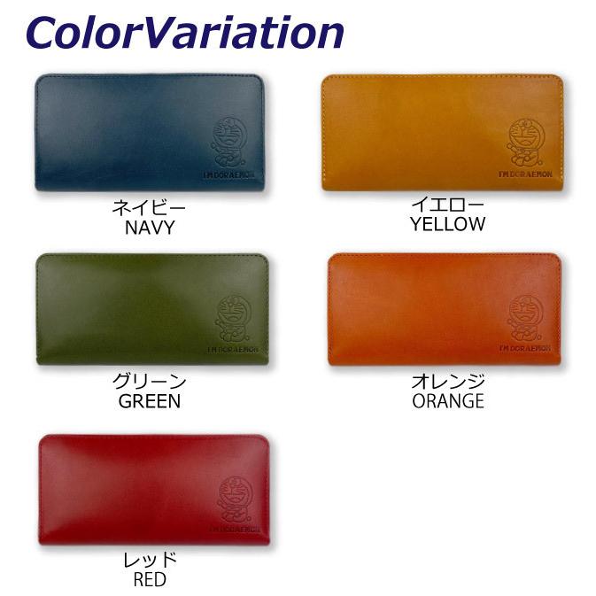 長財布 メンズ 黄色 レザー 革 ドラえもん グッズ 大人 財布 学生 男性