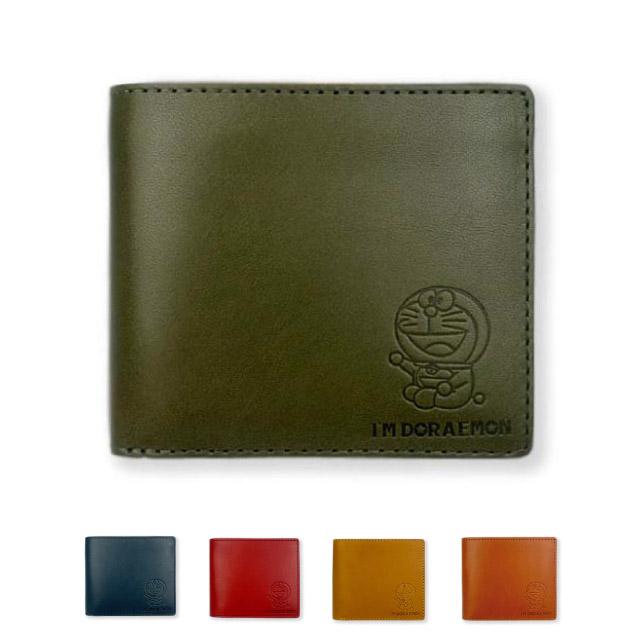 2つ折り財布財布 メンズ 黄色 レザー 革 ドラえもん グッズ 財布 学生