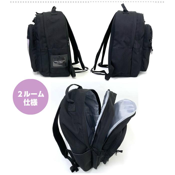 通学リュック 女子 韓国 大容量 中学生 高校生 正規品 キッズ リュックサック 小学生 Dtr 615 2層式デイパック 30l 修学旅行 縦ロゴクリア 緑 Rhapsup 黒 紫