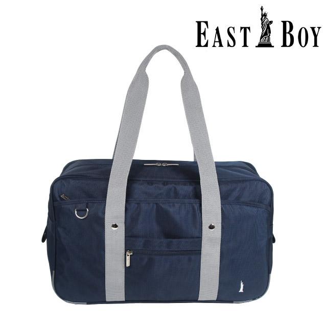 AVON航空学校テキスト９冊セット EASTBOY イーストボーイ リュック 通学 女子 女子高生 33L B4 A4