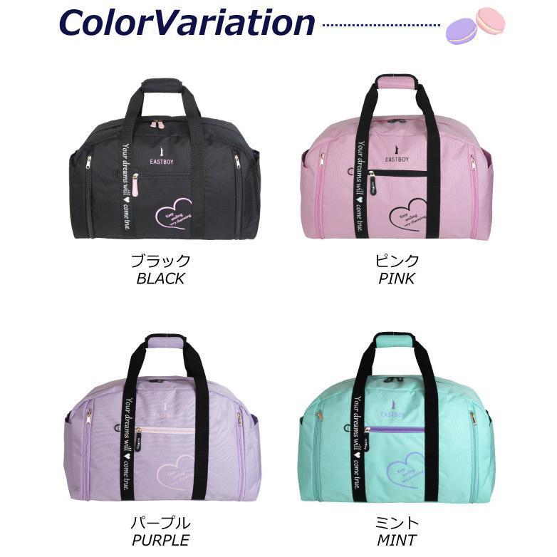 イーストボーイ　スクールバッグ　ピンク 楽天市場】イーストボーイ スクール バッグ（容量（バッグ）15