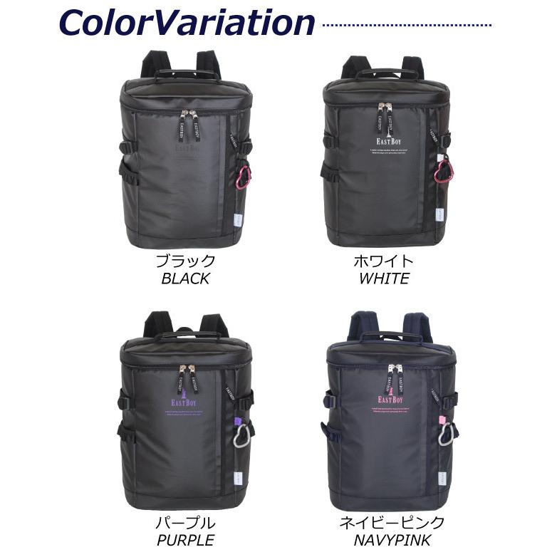 BLACK LABEL CB シャドーチェック リュック ネイビー 通勤通学　紺 ナイロンコンビカルゼシャドークレストブリッジチェックビジネスバック