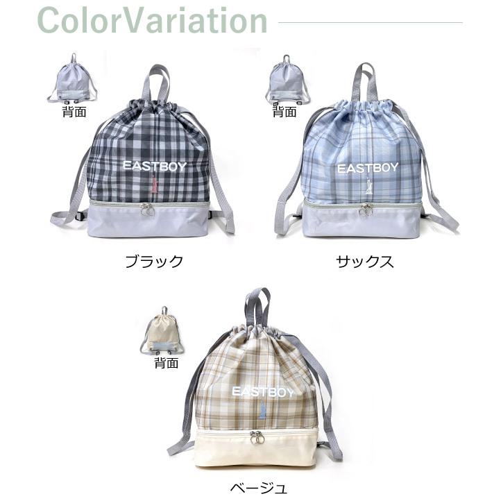 入園入学3点セット 【ホログラムハート×紫チェック】 女の子