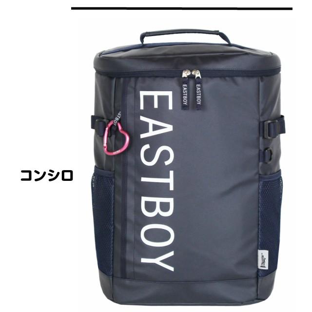 新品未使用 イーストボーイ 大容量リュックサック スカイ 28L EASTBOY イーストボーイ リュックサック スクエア EAST BOY 大