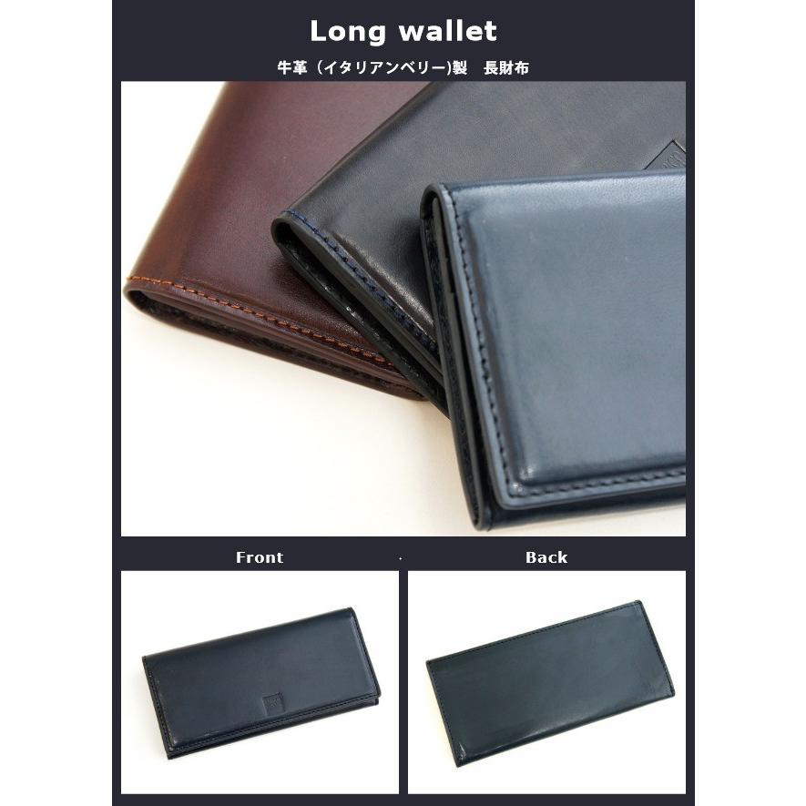 ＥＮＲＩＣＯ　ＣＯＶＥＲＩの長財布　黒 ecm041-1.jpg