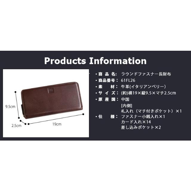 ＥＮＲＩＣＯ　ＣＯＶＥＲＩの長財布　黒 ecm041-1.jpg