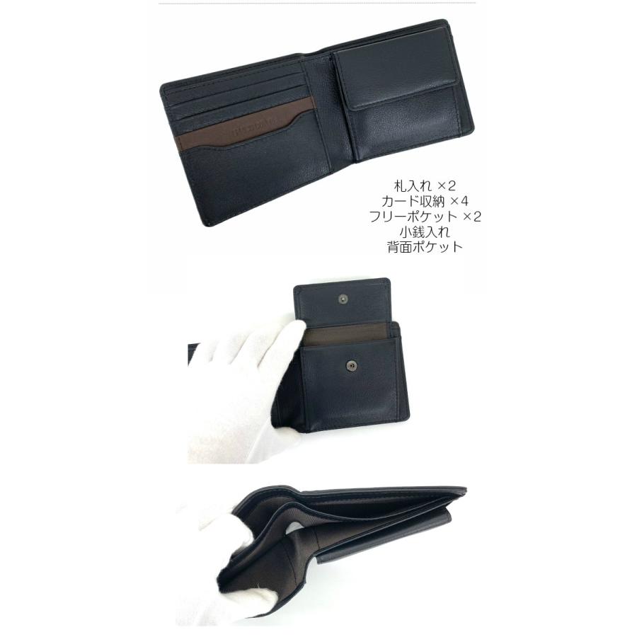二つ折り財布メンズ ブランド 40代 おしゃれ 男性 財布 革 レザー Enrico Coveri エンリコ コベリ エフツーシリーズ 2つ折り財布 小銭入れ付き Ecm062 Ecm062 かばんや 通販 Yahoo ショッピング