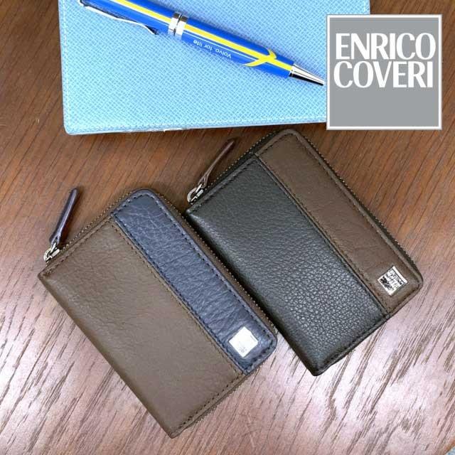 コインケース メンズ ブランド 40代 革 レザー おしゃれ カード 男性 Enrico Coveri エンリコ コベリ エフツー 小銭入れ Ecm066 Ecm066 かばんや 通販 Yahoo ショッピング