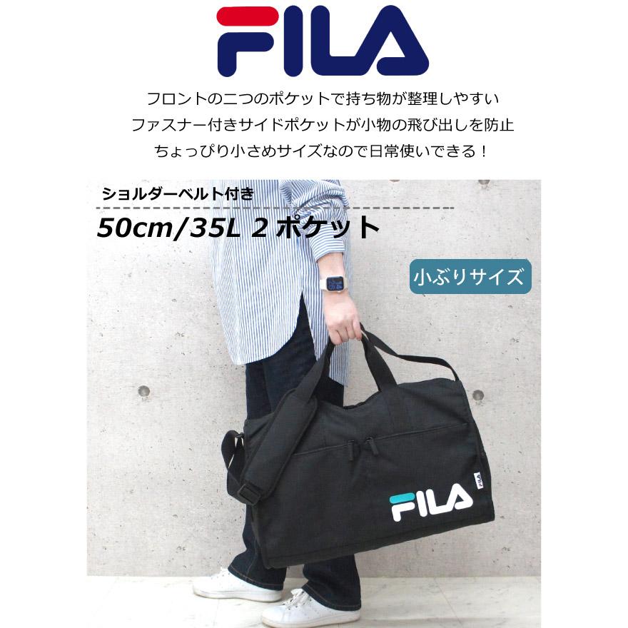 ボストンバッグ 修学旅行 小学校 男子 女子 ボストンバック 中学 高校 子供 1泊 ジム用 ジムバッグ FILA フィラ ネオンロゴ トラベルボストン 35L fib-1441｜kabanya｜04