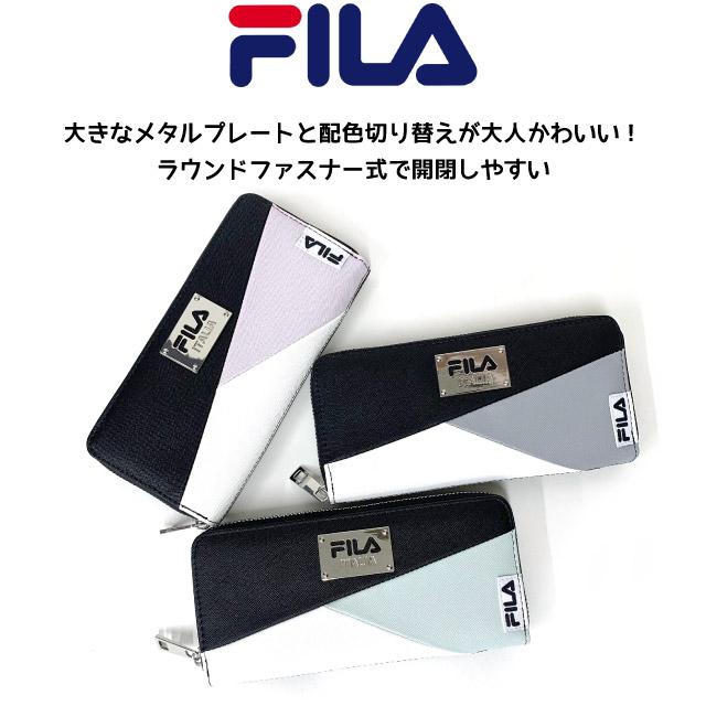 FILA（フィラ） 財布 長財布 キッズ 女子 男子 長サイフ おしゃれ 高校