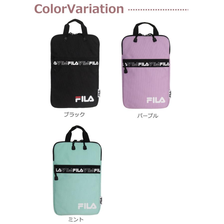 FILA（フィラ） タブレットケース 小学校 子供 iPad タブレットポーチ