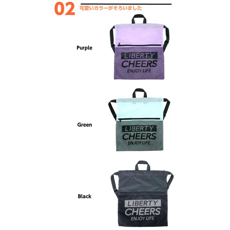 プールバッグ 子供 女 リュック ナップサック おしゃれ 小学校 ナイロン 水泳バッグ 体操着入れ 黒 緑 紫 ポケメッシュ ナップザック G G かばんや 通販 Yahoo ショッピング