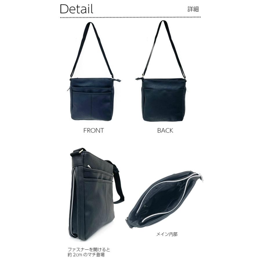 斜めがけバッグ メンズ ショルダーバック 斜め掛け バッグ 黒 フラップ
