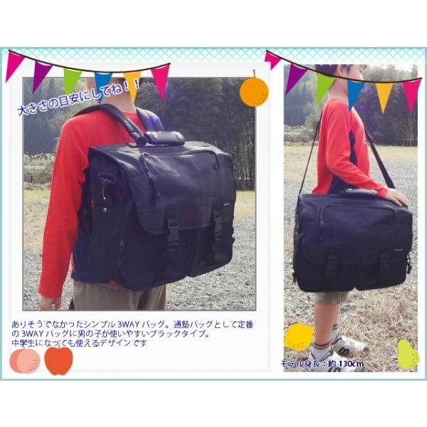 【新品未使用】familiar 2wayリュック　お稽古バッグ　レッスンバッグ レッスンバッグ | ファミリア公式サイト