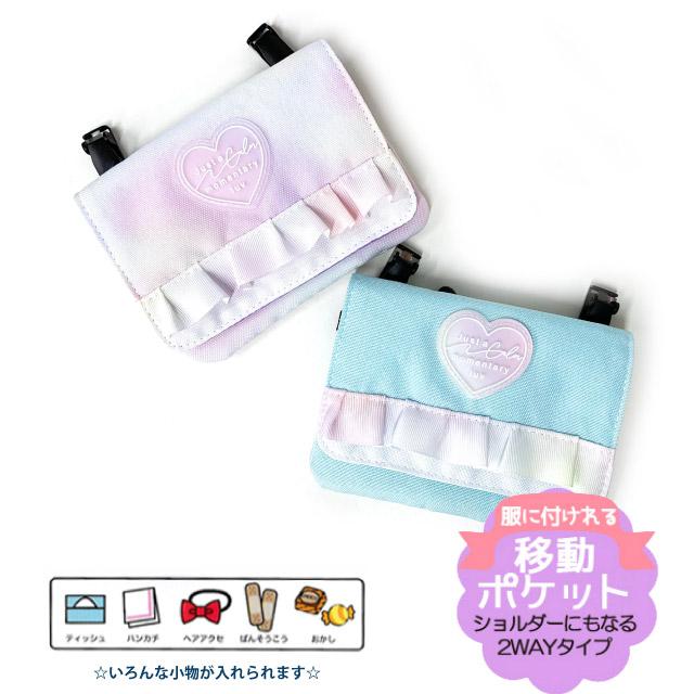 HAKUBA VALLEY OTARI オリジナルチェア  ジャケット ケース Amazon.co.jp: HAKUBA VALLEY OTARI オリジナルチェア ジャケット