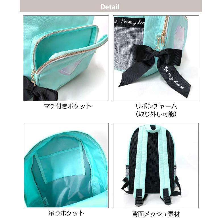 リュックサック 子供 子供用 子ども 遠足 修学旅行 キッズ 小学生