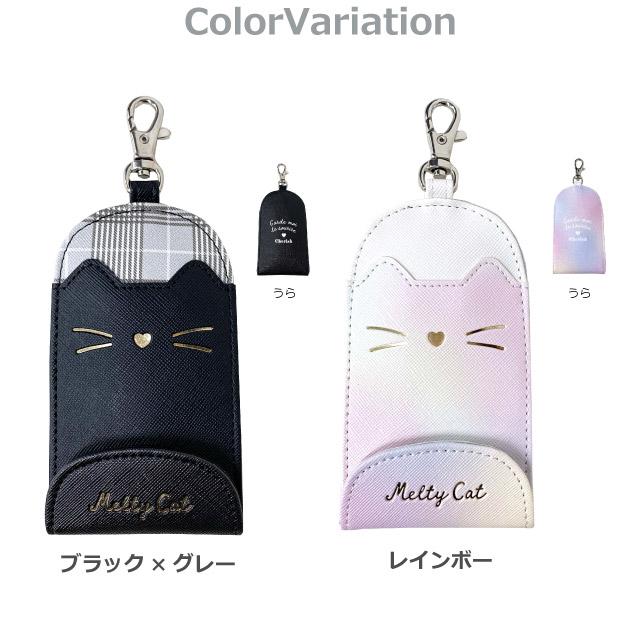 ランドセル用 キーケース 子供 リール付き 3連 伸びる 鍵入れ